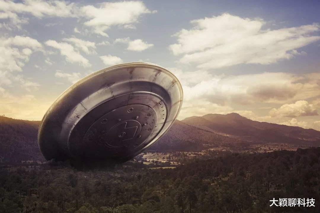 UFO|外星人真的存在吗？FBI公布解密文件，首次出现对UFO的描述！