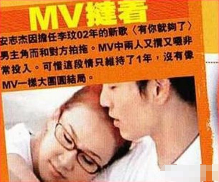 谢婷婷|谢贤想让他当女婿，却被谢婷婷嫌弃不上进，如今儿女双全很幸福