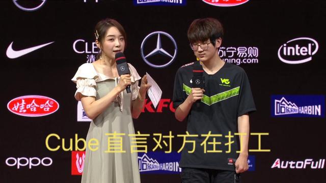 fpx战队|FPX运营30分钟只为给VG打工？赛后惨遭冠军粉爆破，世态炎凉！