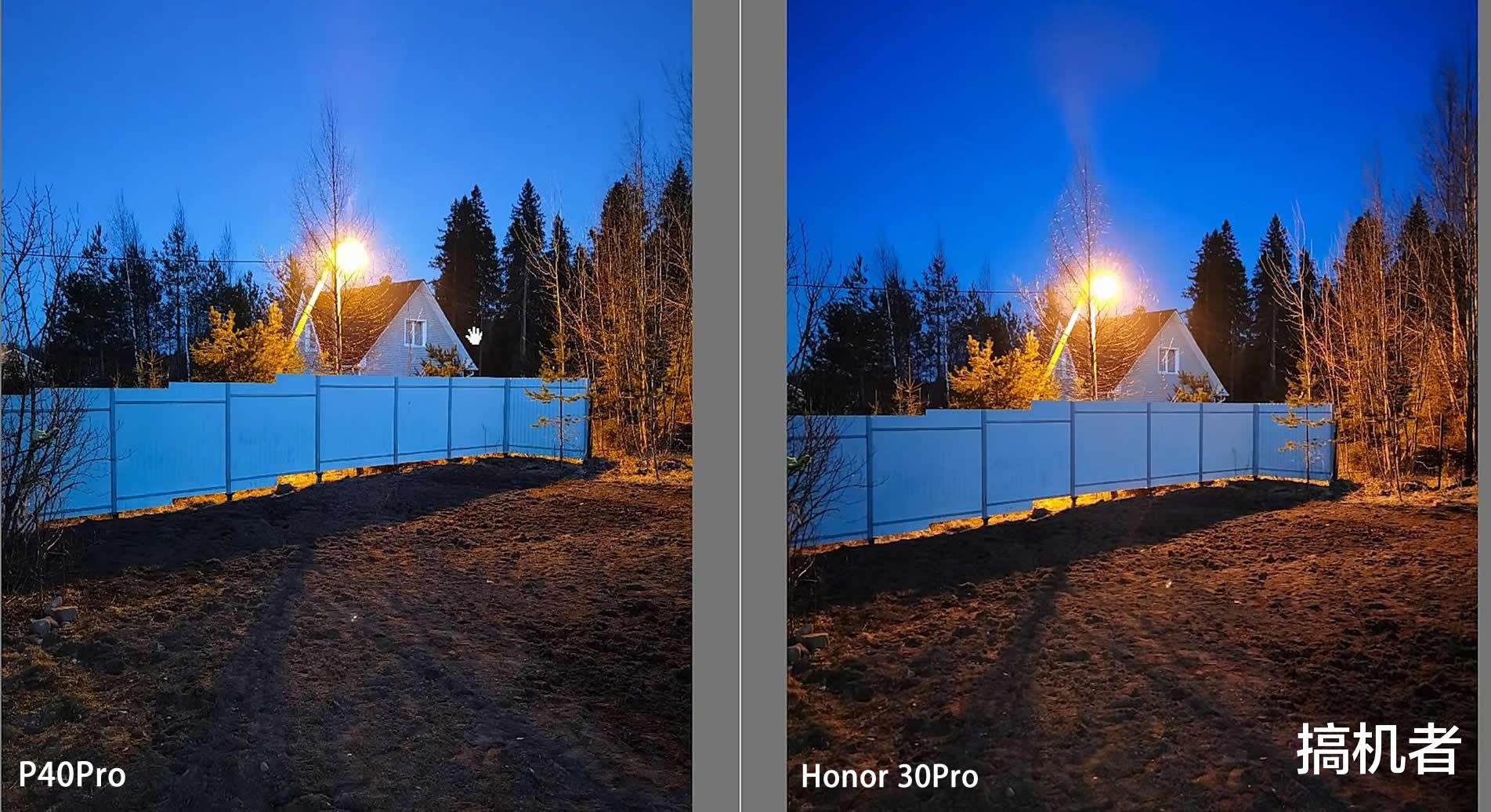 华为p40pro与荣耀v30pro拍照对比:感受下真实的差距有多大