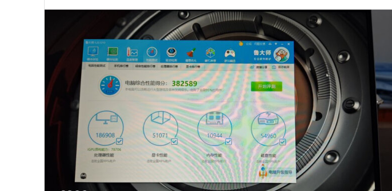 笔记本|机械革命R7-4800H笔记本降价，4999元抢占市场