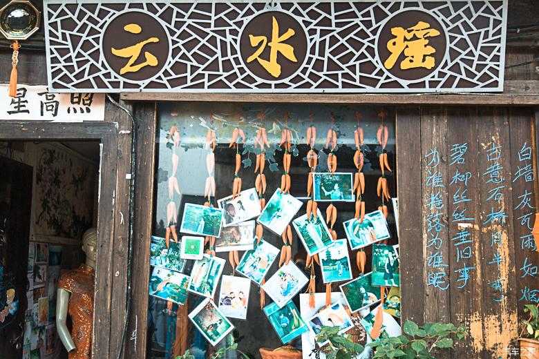 古镇@情丝震泽，归隐于记忆的水乡江南