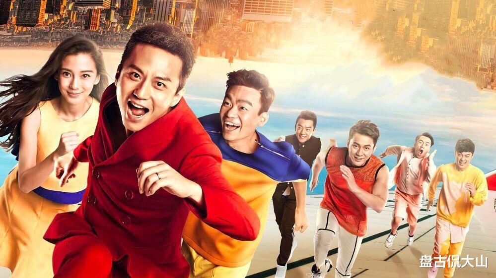 『奔跑吧兄弟』跑男节目组当初放走邓超，却恳求他留下，原因观众已经给出答案