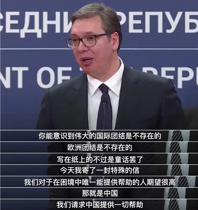 「意大利」正当意大利医疗物资紧缺之际，终于，美国人来了