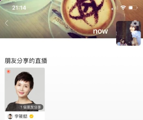 微信|微信更新,这个持续6年的限制,终于没了