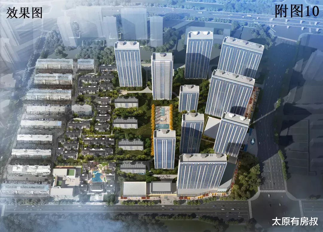 长风西街“地王”项目——中铁建花语堂，现在怎么样了？