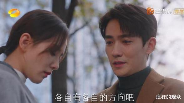 人物设定|亲爱的自己口碑不行，最大的问题不是三观不正，而是人设立不住