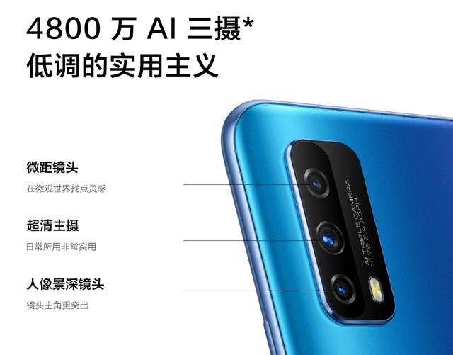 摄像头|凑数摄像头的前世今生,你的手机被注水了吗?