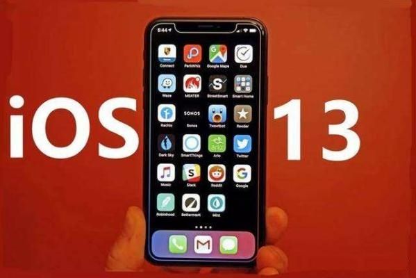 苹果■苹果突然升级ios13.5，信号大修复，流畅度领先安卓系统三年