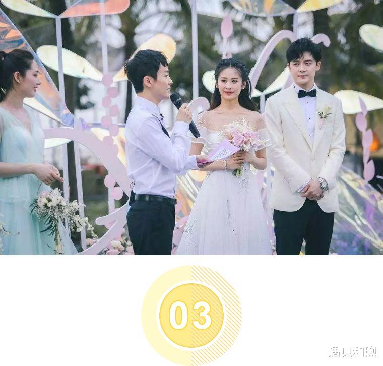 颖儿|3年前，颖儿怀孕没工作，付辛博却坚持生活AA，如今他们怎样了？