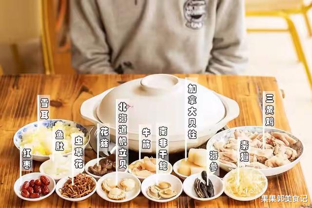 #佛跳墙#正宗的“佛跳墙”有多奢华?看完后终于明白:贫穷限制了我的想象