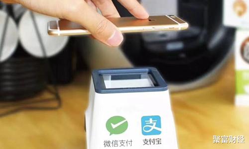 [支付宝]扫码支付真要淘汰？多家银行“搭上”支付宝，条码支付已“升级”