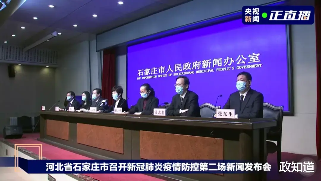 政知道 石家庄闭环管控首日，省委书记、省长现场检查