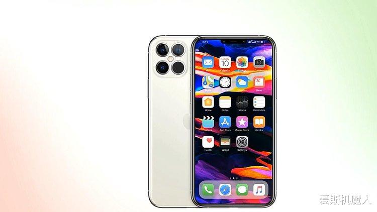 iphone12|iPhone 12价格全曝光，你的钱包要捂不住了！