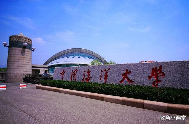 「兰州大学」国内最适合“捡漏”的3所985,录取分数不高,性价比却很高