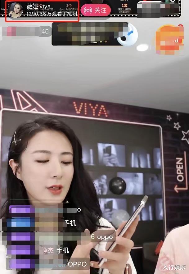 谢霆锋：从业人士爆张大奕和薇娅资源置换，打压李佳琦，因之前求合作被拒