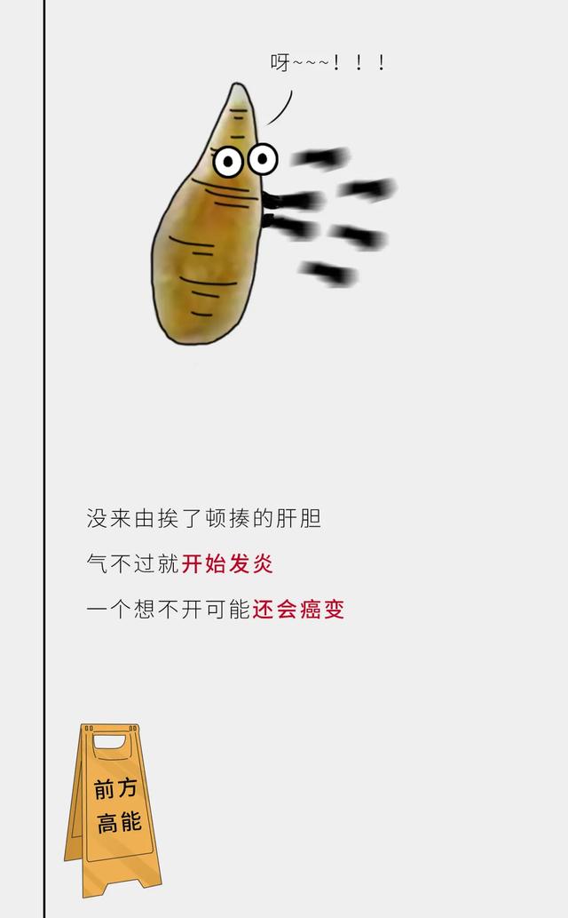 【】这样吃一口肉,等于吃十条虫?这些危险你还真不一定知道…