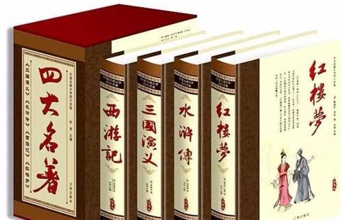 电视剧|六大名著中，5个被拍成影视剧，为何仅剩那个无人敢拍？并非聊斋