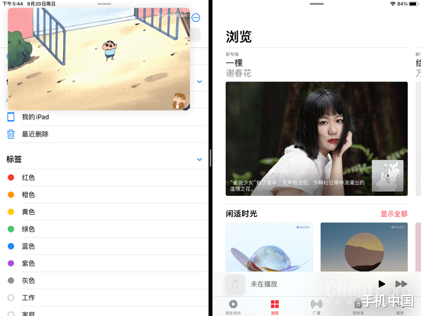 苹果|第八代iPad:一份让每个人乐在其中的甜点 值得你品尝