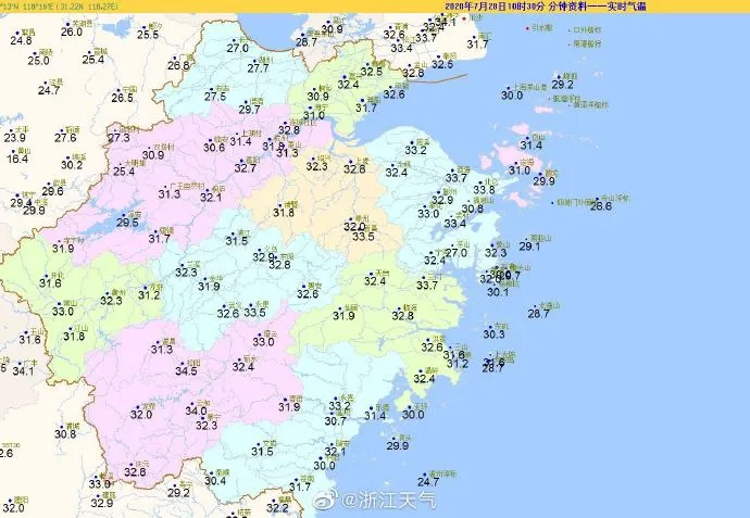 台风|晴热高温+午后雷阵雨来了！台风也有消息了！接下来