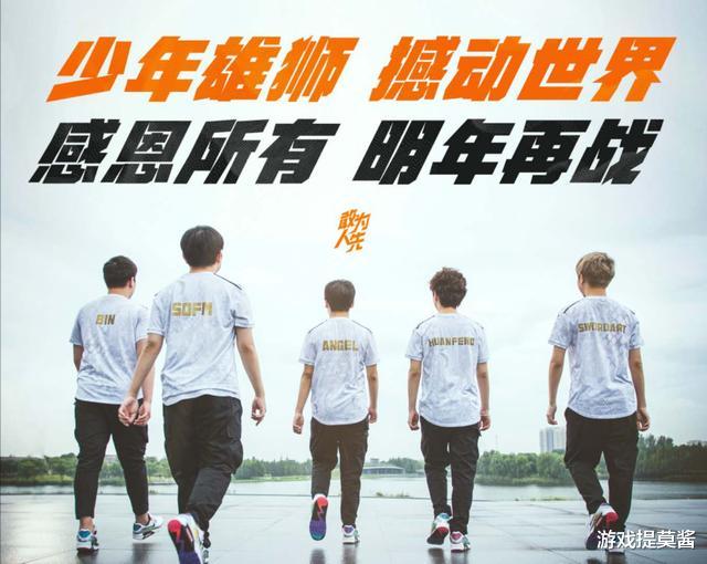 张康阳|SN输了玩家卸载苏宁商场，商场老板张康阳发文让人心疼