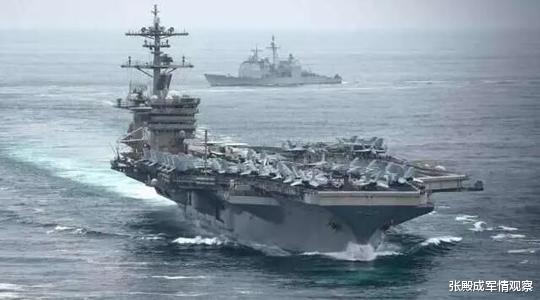 「美军」偷鸡不成蚀把米 美军航母终尝苦果 俄：被打了一个措手不及