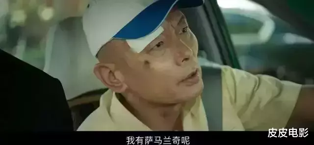 葛优|《我和我的家乡》第一波口碑出炉，质量到底如何，这个回答有水平