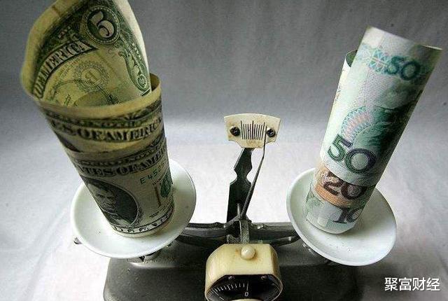 人民币汇率|人民币汇率上升，“6时代”到来，人民币值钱，老百姓更“穷”？