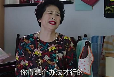 “我媽來是享福的，不伺候你坐月子”，妻子三連問怒打男人臉-圖3