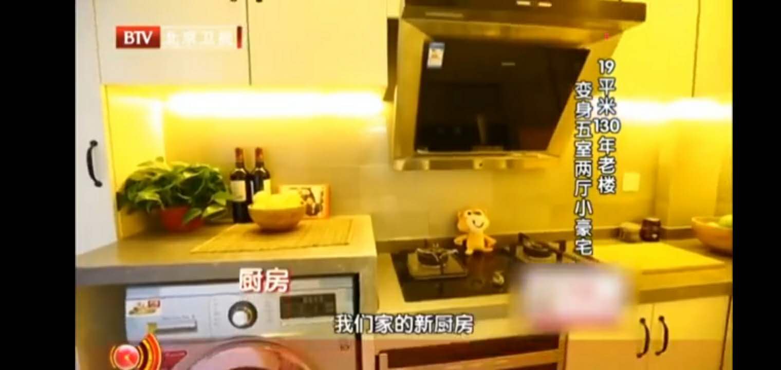 白癜风|一家五口挤19平老宅,全家同睡没有隐私,设计师爆改成5室2厅!