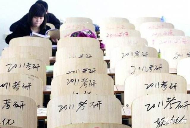 考研国家线：考研国家线即将公布, 考生突破300万, 为什么越来越多的人选择考研?