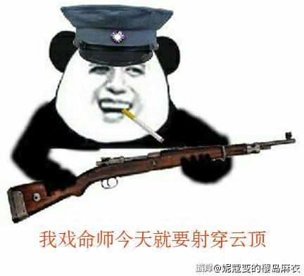 【纳尔】云顶之弈10.12:过渡平滑,运营简单,闭眼无脑上分的T0阵容攻略