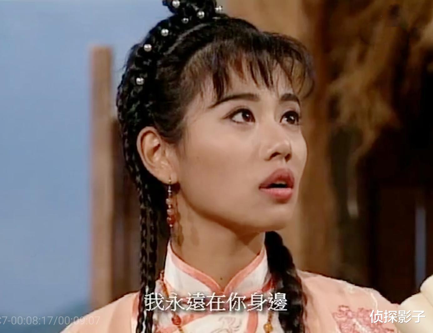 古装剧|26年前的古装剧，女主害死了男主，男主死而复生后女主自尽了