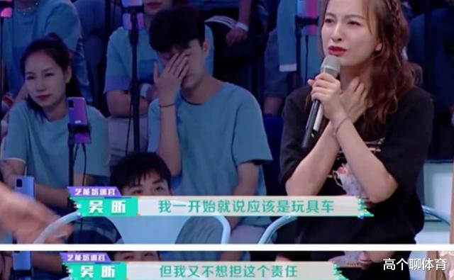 吴昕|吴昕的改变，《快本》秒回原形，何炅忍不住怒吼，和谢娜差距明显