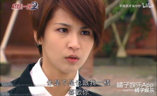 雷婷|还记得《终极一班2》的女主雷婷吗?她居然是个专业歌手?