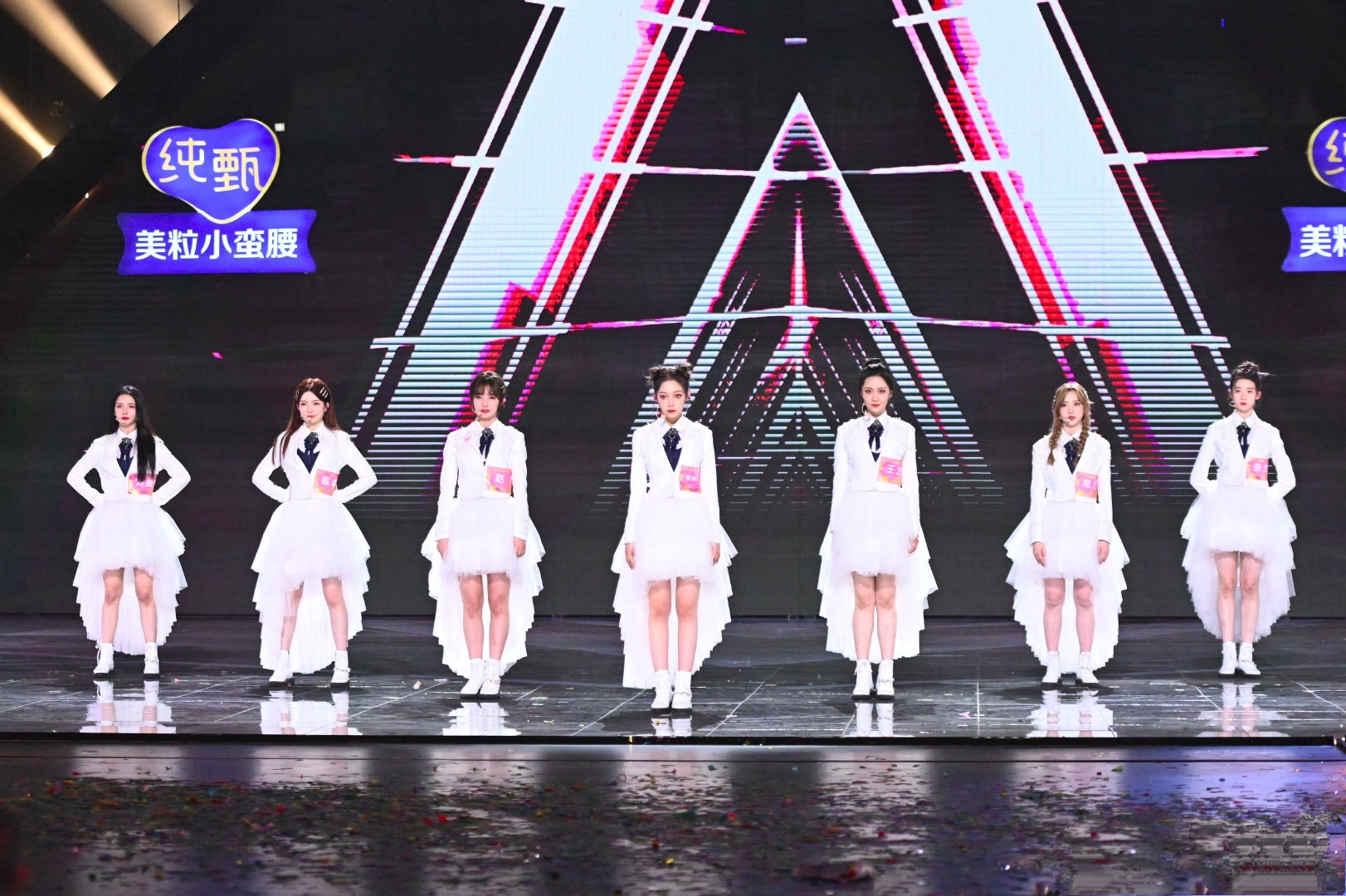 #创造营#创造营2020落幕，徐艺洋第八未能成团出道，张艺凡第七出道引不满