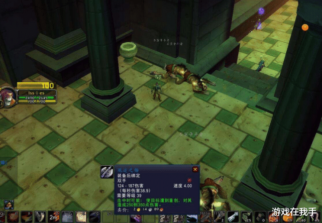 『魔兽世界』魔兽世界怀旧服游戏币瞬间跌到0.01?有人赚了上百万g!