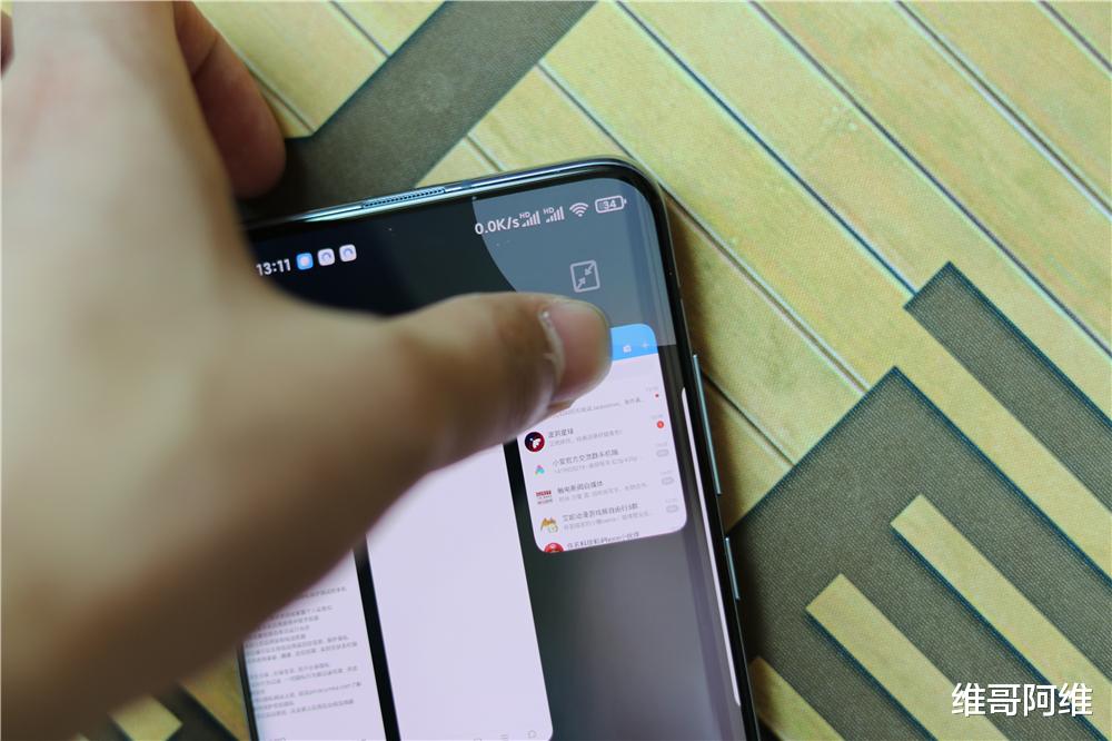 『MIUI』升级MIUI12亲身体验两天之后，这五个特性堪称完美，建议尽早升级