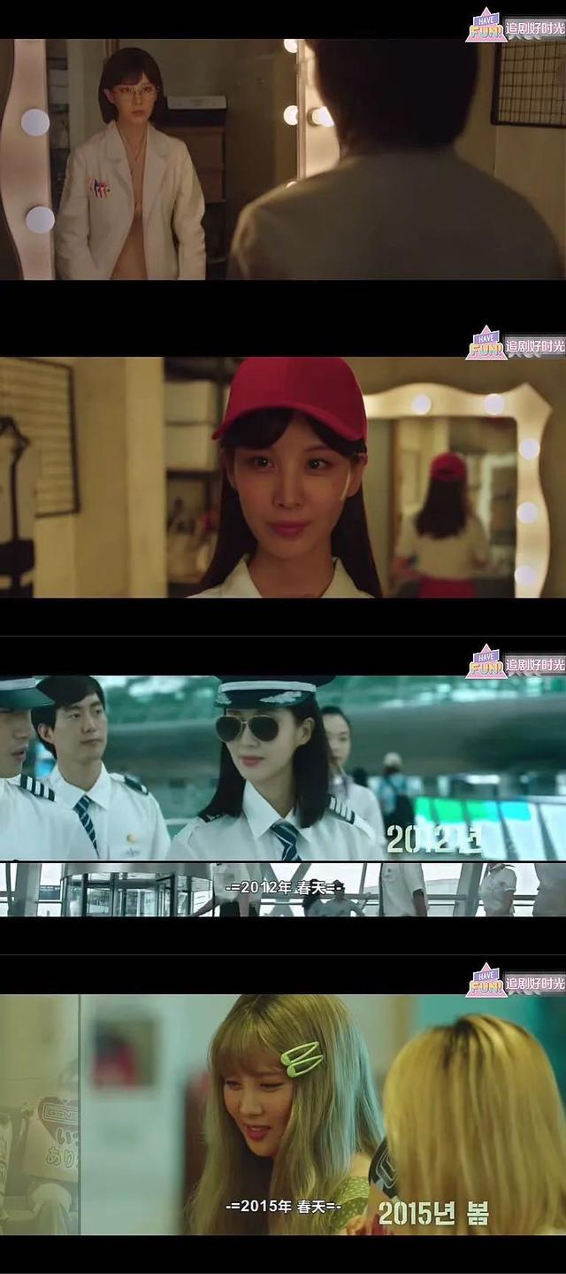 高庚杓|首播8.5分，这部15禁韩剧也太好看了吧，爱了爱了！