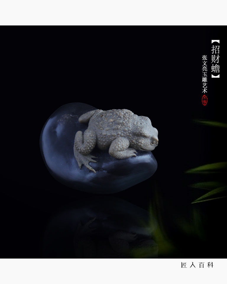 玉雕|刀尖上的舞蹈——灵魂玉雕师张文亮