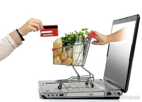 电子商务|中国电商位列世界第一，为何国外不发展该行业？