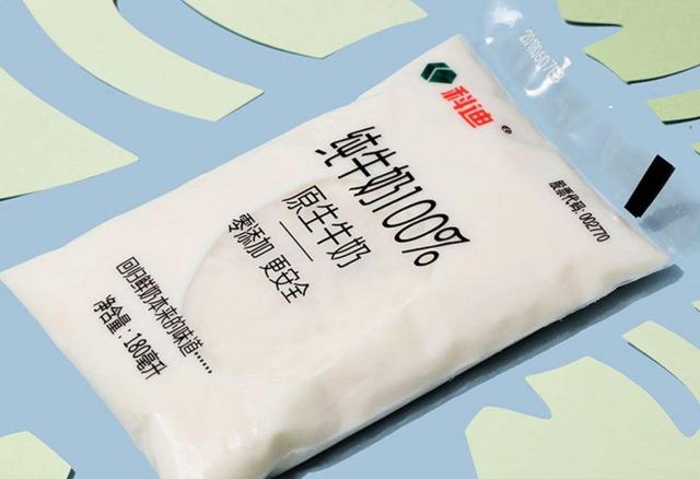 科迪乳业|从年销10亿网红产品到被围堵，拖欠员工工资，一手好牌怎么打烂的