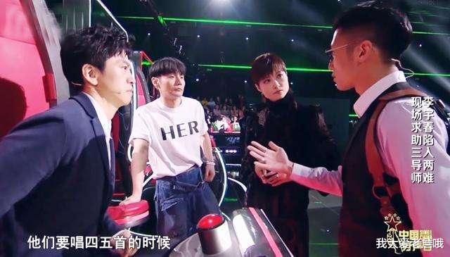 中国好声音|她是中国好声音最失败冠军，被称为“华语乐坛水后”，现状如何？