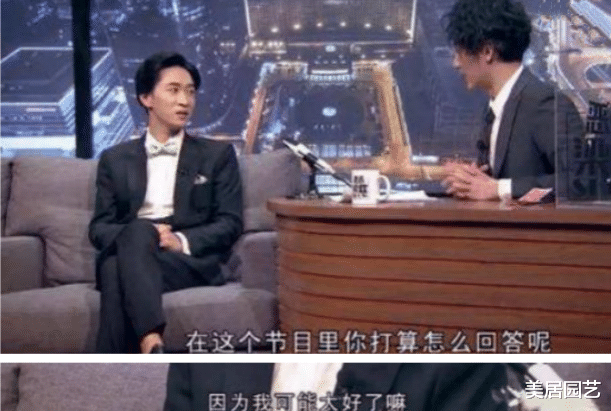 袁华|不满“袁华”一角被抢，与沈腾分道扬镳，今成“烂片专业户”！