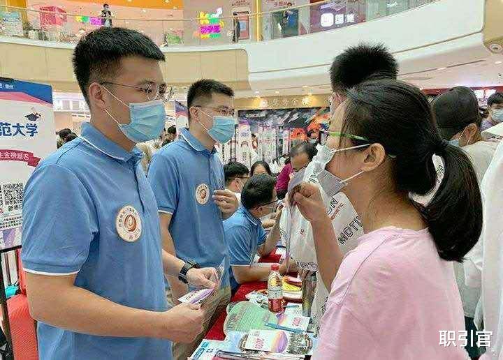 高校|今年最令人羡慕的3个省，高考投档线普遍较低，500分即可上985