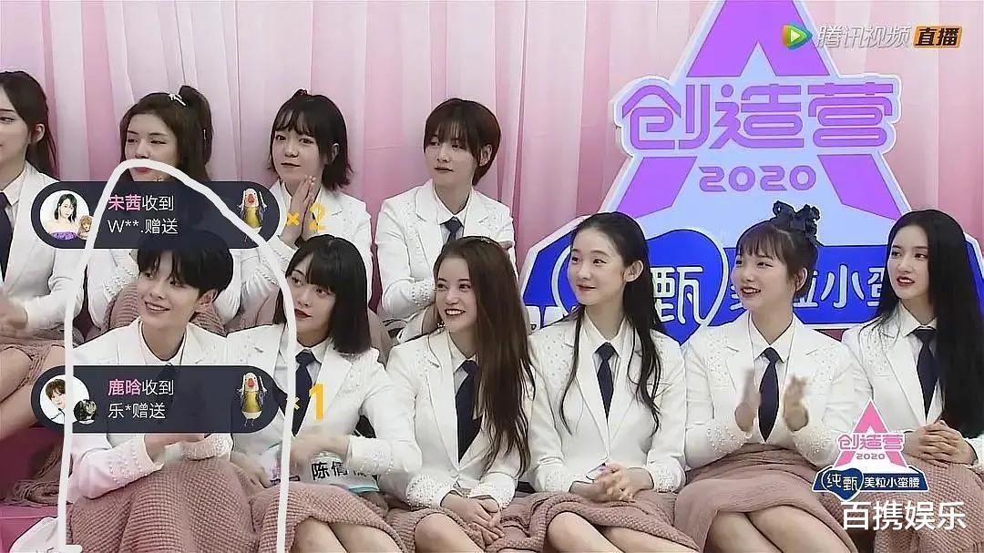 #创造营2020#《创造营2020》发布会上无美颜无滤镜，导师和热门选手谁扛住了