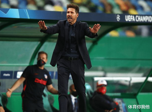 马德里竞技|马竞1-2出局揪出1罪人！1.2亿天才不让首发，重用1人90分钟0射门