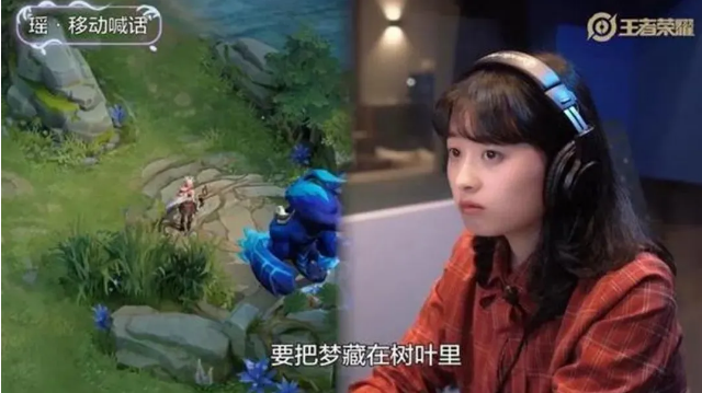 配音|王者荣耀配音的妹子有多美？貂蝉真是一眼万年