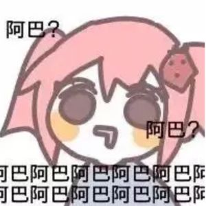 李沁|杨幂路透图曝光，身穿粉色旗袍，扎双马尾，身材实在令人羡慕