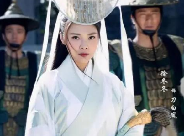 [天龙八部]《天龙八部》再次被翻拍，美女阵容太华丽了，网友却表示要弃剧